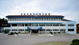원주교육청, 기업중학교·원주특수학교 ‘교명 공모’