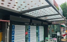 원주시, 시내버스 승강장에 ‘에어커튼’ 설치