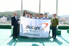 김천시, 이달의 기업으로 바이오라이트 선정
