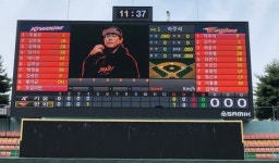 청주야구장·종합경기장 ‘노후 전광판 교체’