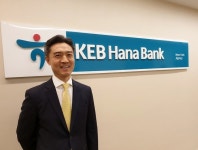 KEB하나은행 효자 ‘뉴욕지점’ 5년 새 대출 128% 성장