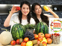 CJ헬로, 지역 소상공인 직거래 유통 플랫폼 파인 푸드 페스티벌 열어