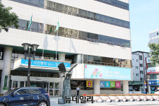 대구시 종합복지회관, 교육생 모집