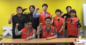 보험설계사 노동조합, 서울지부 출범