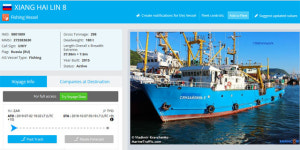 미사일, 간첩, 그리고 침묵… 北 억류 한인 송환 요구 무응답