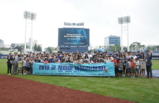 게임위, 게임산업 인식개선 앞장… 굿 게이머 패밀리 성료
