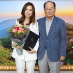 충북 단양군 홍보대사에 ‘금비’ 위촉