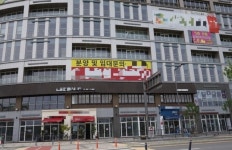 세종 신도시 공실상가, 경영난 못버텨 ‘줄도산’ 우려