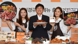 돈치킨 허니마라치킨으로 제2도약… 매장 1천개 확대 