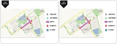 영화촬영으로 청주 송절동 일부 구간 ‘통제’