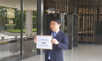 임현택 소청과 회장 