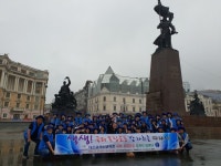 대전 고교생들, 러 독립운동 유적지서 ‘독립운동 뿌리’ 찾다