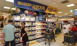 이마트, 에브리데이 국민가격 2탄… 의류건조기 10kg, 59만9천원