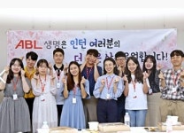 ABL생명, 취업준비생 응원하는 바이럴 영상 유튜브 공개