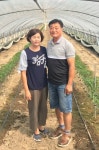 충남 새농민상 강현천·곽순옥, 염철형·기은경 씨