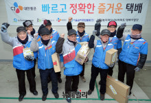 [SDGs 기획] UN이 인정한 착한 일자리… CJ대한통운 실버택배