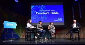 [포토] 칸 라이언즈X서울 페스티벌, 크리에이터와 대담