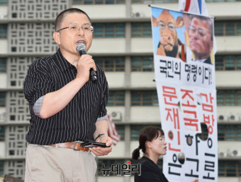 [포토] 황교안 