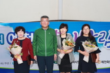 예천군 복지박람회, 복지 정보 제공으로 주민 궁금증 해소