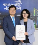 세종시 초대 보건환경연구원장에 박미선 씨