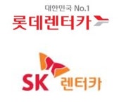 SK렌터카_KPN | 재편된 렌터카업계, '마케팅' 롯데 vs '서비스' SK… 생존경쟁 돌입