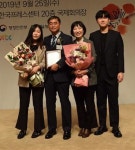 제천시청 김창순 팀장, ‘청백봉사상’ 수상