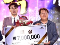 제천박달가요제, 경남 김해 손동욱 씨 ‘대상’