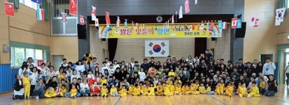 대구사이버대, 경산 ‘밝은 어린이집’서 재능기부…사회복지 실현