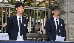 [포토] 정치편향 강요 논란... 인헌고 학생수호연합 기자회견