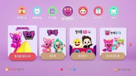 KT, 올레 tv 핑크퐁 캐릭터관 누적 시청 2000만 기록