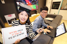 KT, 롯데렌탈과 슈퍼VR 체험 렌탈 상품 출시
