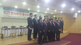 벤처시장 활성화 위한 민간투자 확대해야