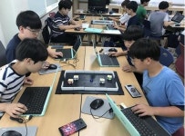 경북교육청, 다양한 SW교육 사업 운영