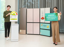 삼성전자, 으뜸효율 가전제품 소비자 구매 혜택 확대