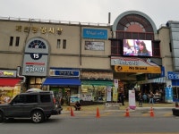 제천중앙시장에 ‘공공형 실내놀이터’ 조성