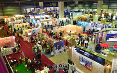 [포토] 세계전람 '서울국제유아교육전&키즈페어' 17일까지 코엑스서 개최
