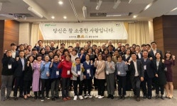 CU, 장기운영 가맹점주 모시고 송년회·해외유통탐방