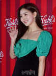 [포토] 오마이걸 효정 나들이 나왔어요