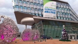 [충청날씨] 3일 충남북부·서해안 중심 많은 ‘눈·비’