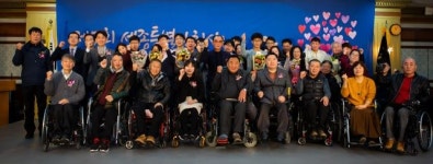 세종시 장애인·비장애인 어울림 한마당, 각계 축하 ‘답지’