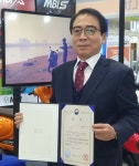 엠비아이, ‘지식재산대전’서 7관왕 차지