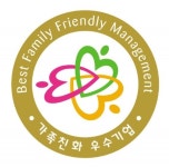 미래에셋자산운용, 2019년 가족친화 기업 인증…증권업계 유일