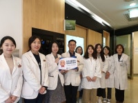 삼성서울병원 아토피센터, 환경부 평가 ‘우수’ 획득