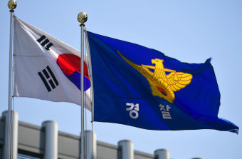 '하명수사' 경찰, 집단 소환 거부… 검찰 