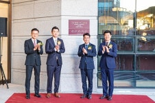 소노호텔리조트, 소노캄 고양 웨스트타워 증축 오픈