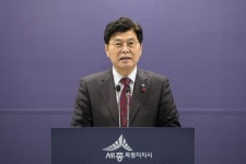 세종시, 나성동 백화점 입점 부지 ‘문화·휴식공간’ 활용