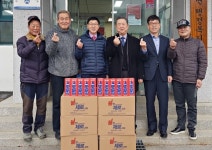 [단신] 충주 중앙레미콘, 경로당에 소화기 190개 기탁