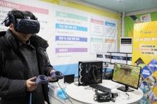 영남이공대, 대구지하철 명덕역에 메이커스랩 개소