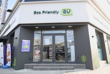 CU, 서울 잠원동에 친환경 편의점 ‘그린 스토어’ 오픈
