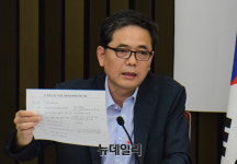 청와대, 울산시장뿐 아니라… 제주지사선거에도 개입했다